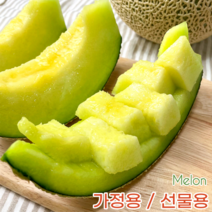 [달다달아] 국내산 고당도 머스크 멜론 메론, 1개, 멜론 4kg 내외(2수)