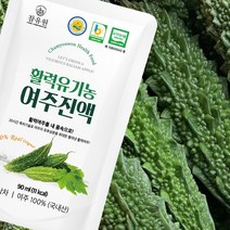 특허제조 활력유기농 여주진액 여주즙 51포 할인이벤트, 제품선택