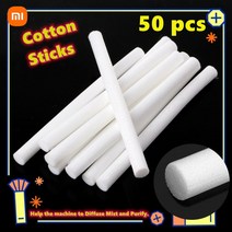USB 초음파 가습기 필터 면봉 코어 7mm/8mm 교체 코튼 스폰지 스틱 50 개, 03 8mm-12cm