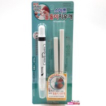 스마트 돌돌이 지우개 (랜덤)