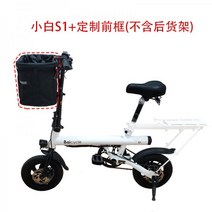샤오미 바이사이클 S1 접이식 전동 전기 자전거, 36V_6AH, 01