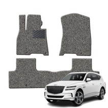 포시즌 제네시스 GV80 SUV 전차종 1+2열 3열 기본트렁크 3열덮는트렁크 5인승 6인승 7인승 확장일체 풀셋 코일 자동차매트, GV80 6인 1+2+3열+대형트렁크, 브라운, 현대