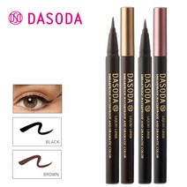 DASODA 새롭게 리뉴얼 된 리퀴드 라이너, 브라운, 1개