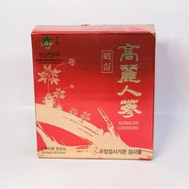 농협검사품 4년근1등40지 백삼곡삼 건삼 말린인삼 300g, 1개