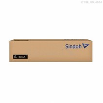신도리코 CM3093 이미징유닛 검정 225000매(D450R225KK), 1개