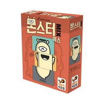 몬스터믹스 게임