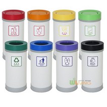 [위드리빙] WL 원형 스틸휴지통 (스틸몸통+뱅뱅이형ABS뚜껑) WL-2812, 노랑(종이류)