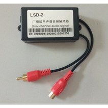 노이즈필터 오디오 아이솔레이터 필터 전류 사운드 제거 노이즈 감소 절연 모노, 한개옵션0