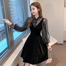 공효진 연예인 김고은 조여정옷 하니 박나래 솔로지옥 옷 롱 원피스 하트시그널 김유정 명품 제니