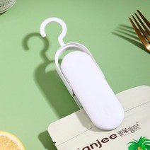 휴대용 미니실링기 과자봉지밀봉기 가정용 핸드접착기 비닐봉합기 핸드실링기 가정용실링기 비닐밀봉기 휴대용실링기