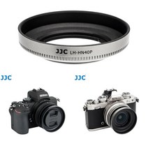 [JJC] 니콘 Z DX 16-50mm 카메라 렌즈 ZFC 후드, 실버