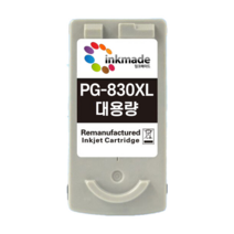 캐논 PG-830 CL-831 재생 잉크 MP145 MP198 MX318 MP218 MX308 IP1980, 1. PG-830 검정재생잉크, 1개
