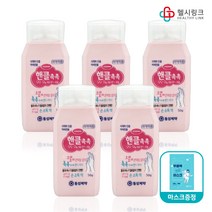 동성제약 핸클촉촉 에탄올free 손소독액 50g, 5개+헬시링크마스크1팩