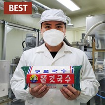 원조 쫄깃 구포국수 소면 중면 세면 오색국수 1.8kg 3봉, 중면 세트 (1.4kg X 3봉), 3개