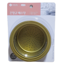 위드넷 롯데 은항균배수망 대 추천 입점 상품