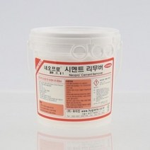 BRJ841136네오프로 석회 시멘트 제거제 2.5kg 스케일제거제, 1