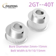 GT2 타이밍 풀리2GT 40 톱니 보어566.358101271415mm 동기 휠 폭 6910mm 벨트 프린터 부품, 07 10mm_01 6mm