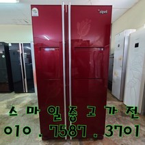 중고냉장고 중고양문형냉장고 중고삼성양문형 삼성지펠 682L 양문형냉장고, 양문형냉장고, 중고냉장고세탁기세트