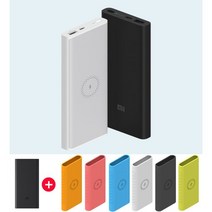 샤오미 무선충전 보조배터리 10000mAh PLM11ZM /WPB15ZM, 청춘판블랙(무선충전1+유선충전1가능)