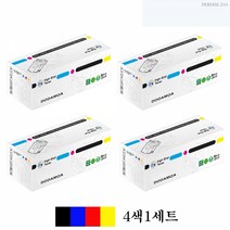 DDA사 호환토너 교체용 교세라 2551ciG 4색세트, 1