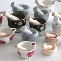 돌절구 도자기절구 미니절구 분청토 깨갈이 마늘다지기 1개, 1.옥절구 대