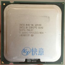 코어 2 쿼드 Q8400 CPU 프로세서 (2.66Ghz/ 4M /1333GHz) 소켓 775 데스크탑, 한개옵션0
