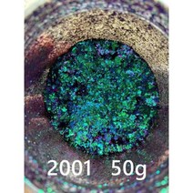 화장품 다채로운 오로라 크롬 카멜레온 플레이크 아이섀도 멀티 공작 갤럭시 먼지 네일 아트 미러 안료 공급 업체, SP2001 50g