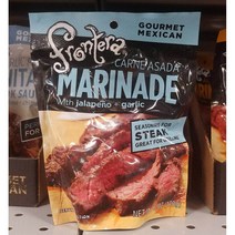 프론테라 카르네 아스다 스테이크 양념장 Frontera Carne Asada Steak Marinade 6oz(170g) 2팩