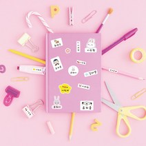 팬더몰 방수 네임스티커 어린이집 유치원 이름표 이름스티커, 흰색, 네모구성