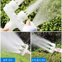 원예 고압분무기노즐 농약약대 고압 분사노즐 고압분사기, 작은 노즐 5개, 1개