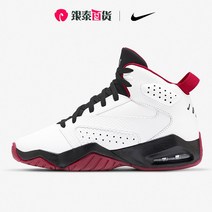 농구화 명품 여성 고급 여자 충격완화 에어 기능성 신발 운동화 러닝화 농구용품 슈즈 NEW 32