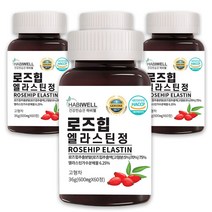 하비웰 로즈힙 엘라스틴정 600mg X 60정, 4통