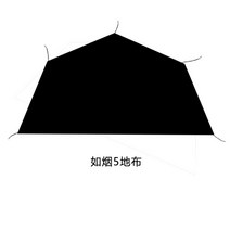 라임스포츠 초슬림 사계절 원터치 자동 루프 루프탑 텐트 2-3인용 차박 노지 오지 캠핑, D
