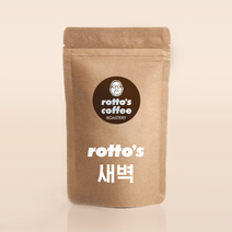 로또커피/무료배송/새벽 블랜딩(구2.0)/500g/1kg/당일로스팅/프리미엄 원두커피, 1000g, 에스프레소
