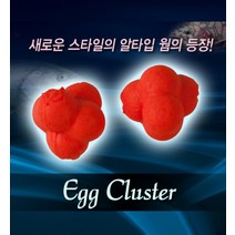 버클리 걸프 에그 클러스터 산천어 미끼 연어알 송어웜 GHFRC-, CH, 1개