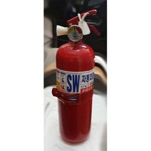 PW09ED53 차량용 분말 0.7kg 수동식 소화기 자동차겸용 소화기 거치대