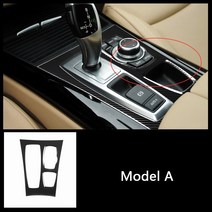 자동차 스타일링 BMW X5 E70 X6 E71 LHD 콘솔 기어 쉬프트 프레임 장식 커버 탄소 섬유 컬러 트림 인테리어, 01 Carbon Black A_02 X6
