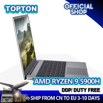 레노버 노트북 AMD Ryzen 9 최신 2023 인치 HD 경, 없음, 없음, 없음, 없음, 없음, 19.8GB DDR4 128GB NVMe - Ryzen