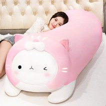 쿨펭귄 쿠션 찰떡 베개 구르미 아이스모찌 바디 필로우 성시경 냉감 인형 북극곰 펭귄 꿀잠베이비, 선택6_60cm