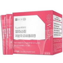 종근당 벤비티 엘라스틴 저분자 피쉬콜라겐 프랑스산 엘라스틴가수분해물 맛있는 콜라겐 히알루론산 60포