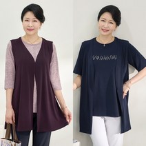 로즈맘 [엄마옷 로즈맘] 하이엔드소프트조끼