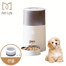 Pet-Life 스마트 반려동물 자동급식기 받침 목 보호 강아지자동급식기 카드 방지 식량 +받침+한국표준플러그 PL001, 녹색