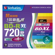 Verbatim 버베이텀 1회 녹화용 블루레이 디스크 BD-R XL 100GB 5장 화이트 프린터블 단면 3층 2-4배속 VBR520YP5V2, 상품명참조