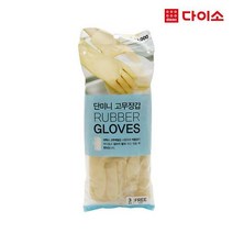 미니고무장갑세트, 3세트