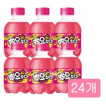 뿌요소다 혼합 245ml 24입 (6개씩) 오렌지 소다 솜사탕 파인애플, 5 뿌요소다 솜사탕 24입
