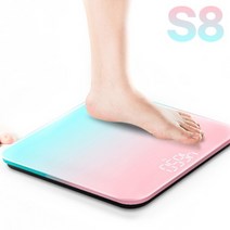 모던한 파스텔 컬러 디지털 LED 체중계 무전원 가정용 헬스장 몸무게 측정기