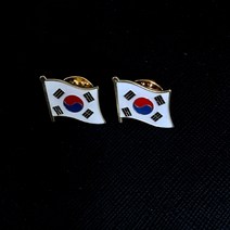 뺏지 브로찌 가방꾸미기 태극기 브롯치 매너브로치