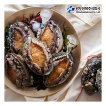 [건강의섬 완도] [산지직송]완도전복 소사이즈 40-50미 1kg_산소포장, 상세 설명 참조