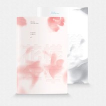 핫트랙스 BTS(방탄소년단) - 화양연화 PT.1 [미니 3집]