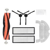 Xiaomi Mi STYTJ05ZHM 로봇 진공 청소기 2 울트라 클리너 예비 부품에 대한 새로운 분리형 메인 브러시 Hep, 09 For STYTJ05ZHM